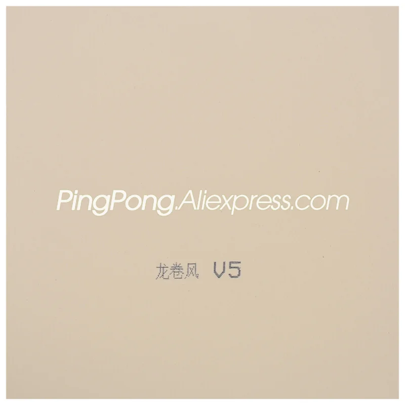 Reactor TORNADO V5 Table Tennis Rubber Sticky Forehand loop Original Reactor V5 Ping Pong Sponge