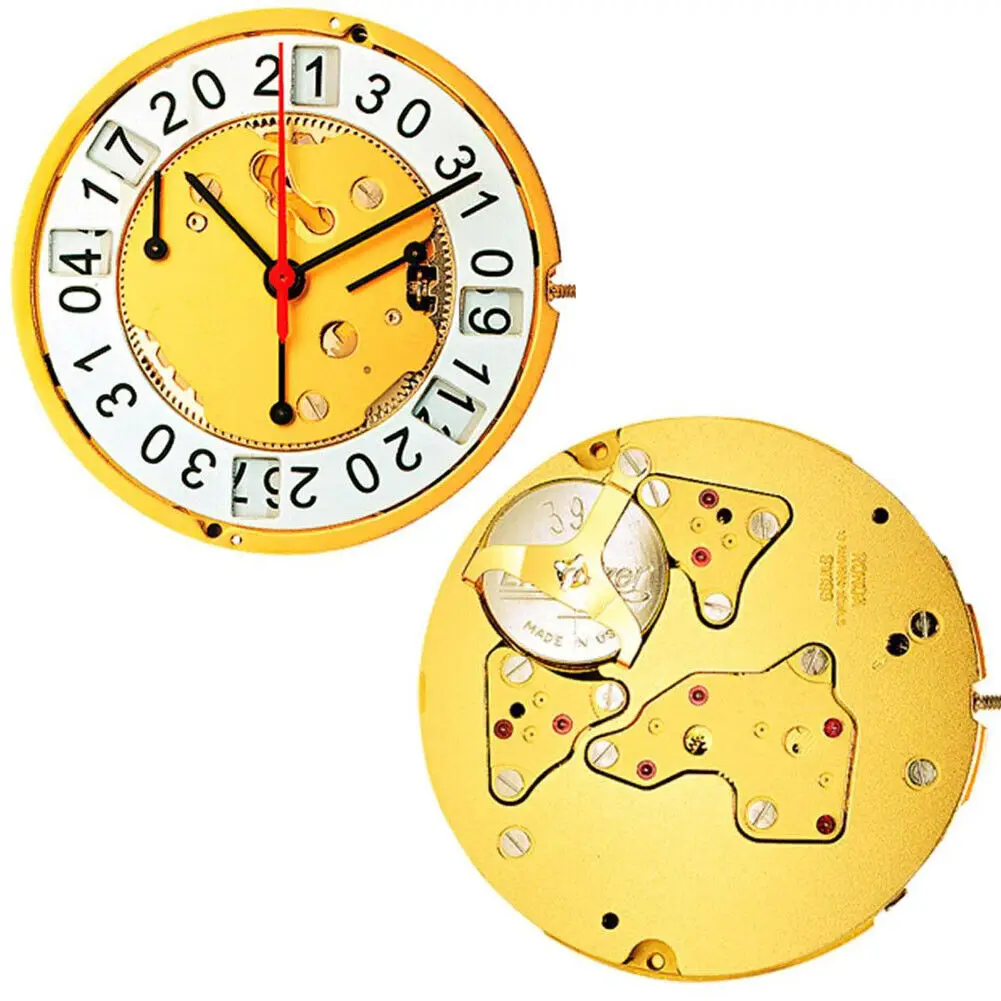 Ronda 5040B Quartz Watch Movement
