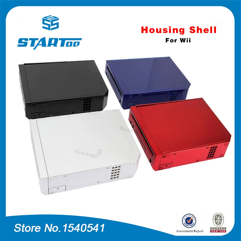 ReplacementCaseCoverHousingShellForWiiFullHostShellBlueWhite