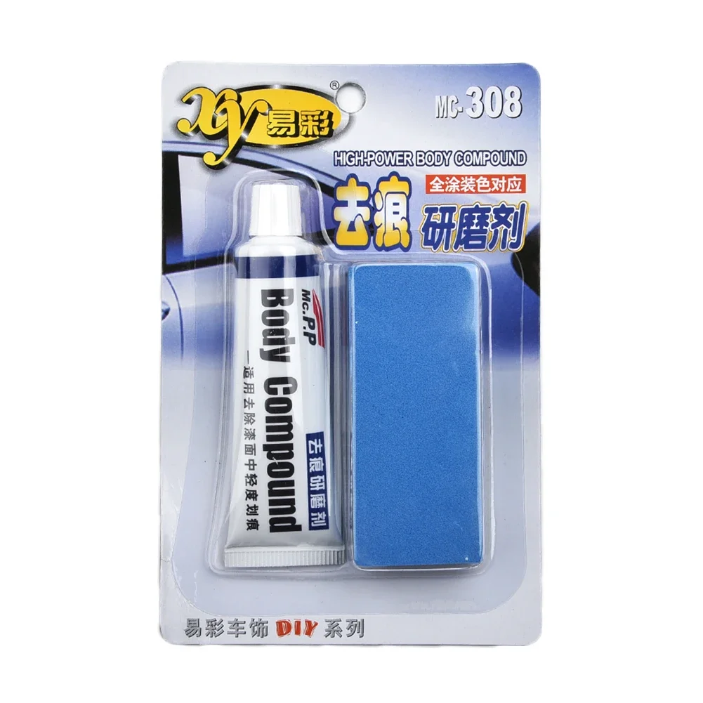 Car Scratch Paint Care Body Compound Polishing Scratching Paste Repair Wax Car Scratch Repair Paste 3*2*13cm