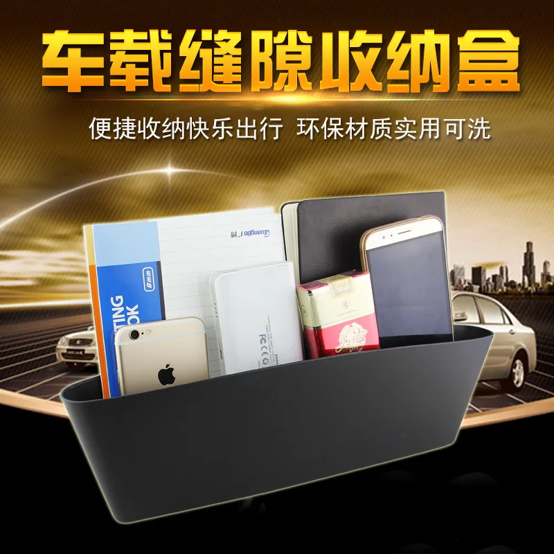 Satiskid Autositz Organizer - Lückenfüller Gegen Verlorene Handys & Schlüssel