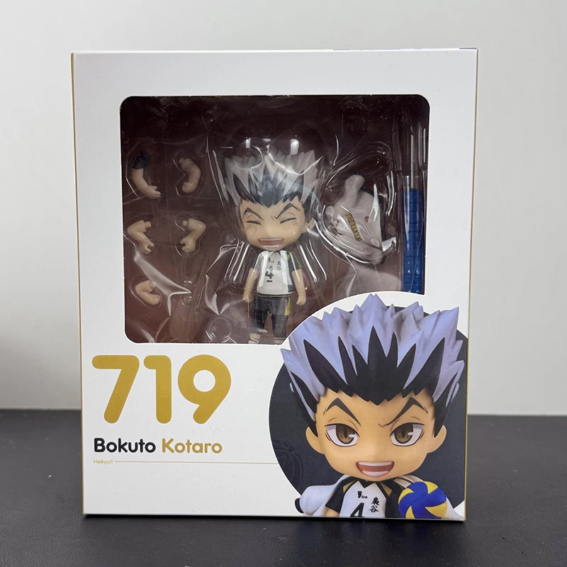 Anime Haikyuu 2034 Figurine 10cm Hinata Shoyo Action Figure #2035