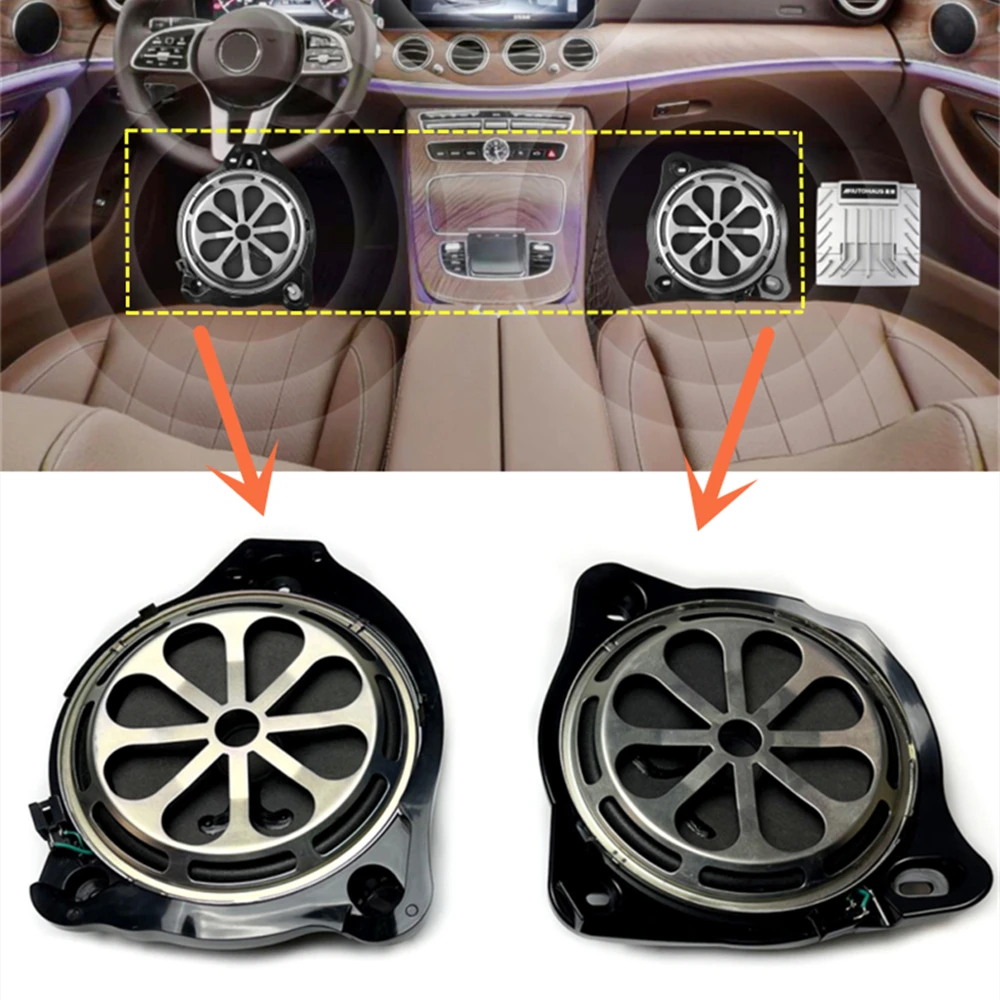 Car subwoofer for Mercedes-Benz W205 W213 W222 X253 front seat foot subwoofer speaker audio upgrade original installation