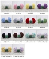 50g/Set Yarn Tencel bamboo wool Yarn Knitting Acrylics Baby Ball Crochet For Hat Dolls Glove Blanket At Low Price 2