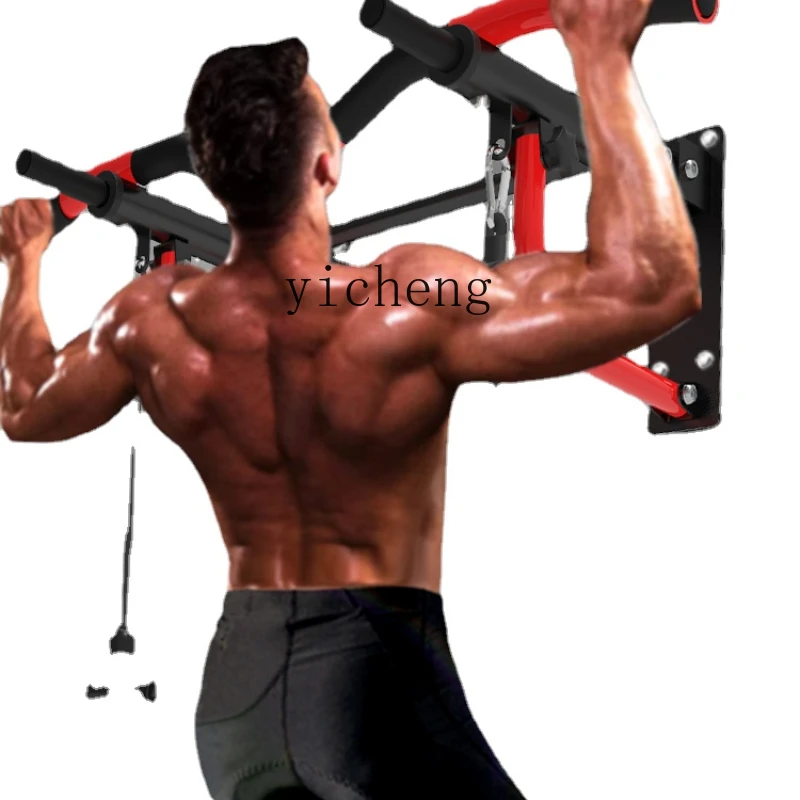 

XL Large Horizontal Bar Pull Rod Family Wall Punching Fitness Equipment