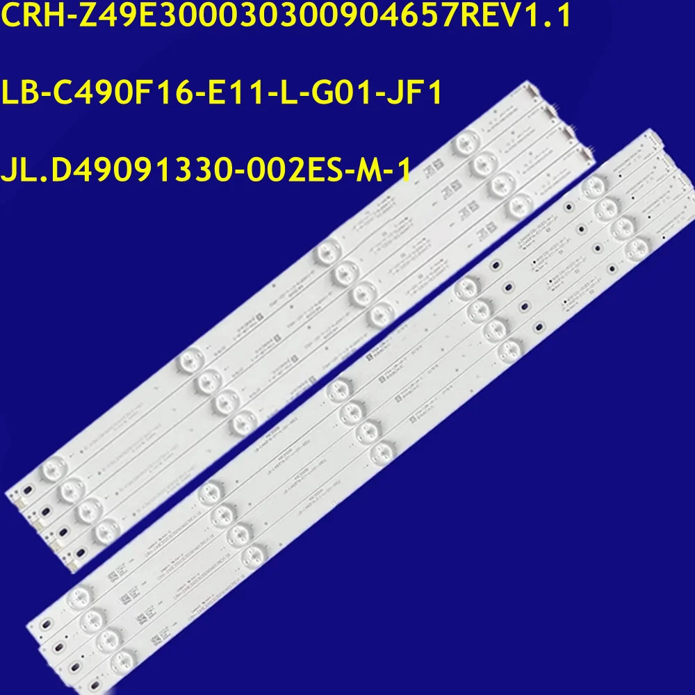 Striscia LED 8 pezzi per CRH-Z49E300030300904657REV1.1 JL.D49091330-002ES-M-1 LB-C490F16-E11-L-G01-JF1 49 e6000c 49 e3000b 49 j1200