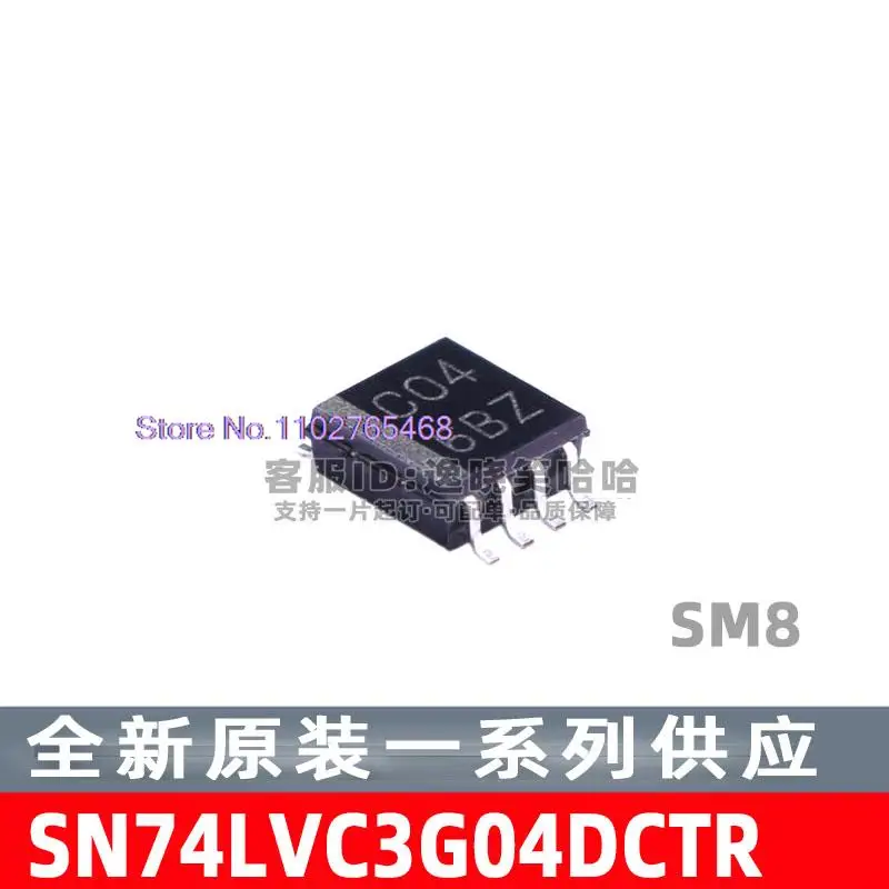 

10PCS/LOT SN74LVC3G04DCTR SM8 IC SN74LVC3G04DCT DCTT