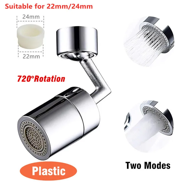 720 Dual Mode 1