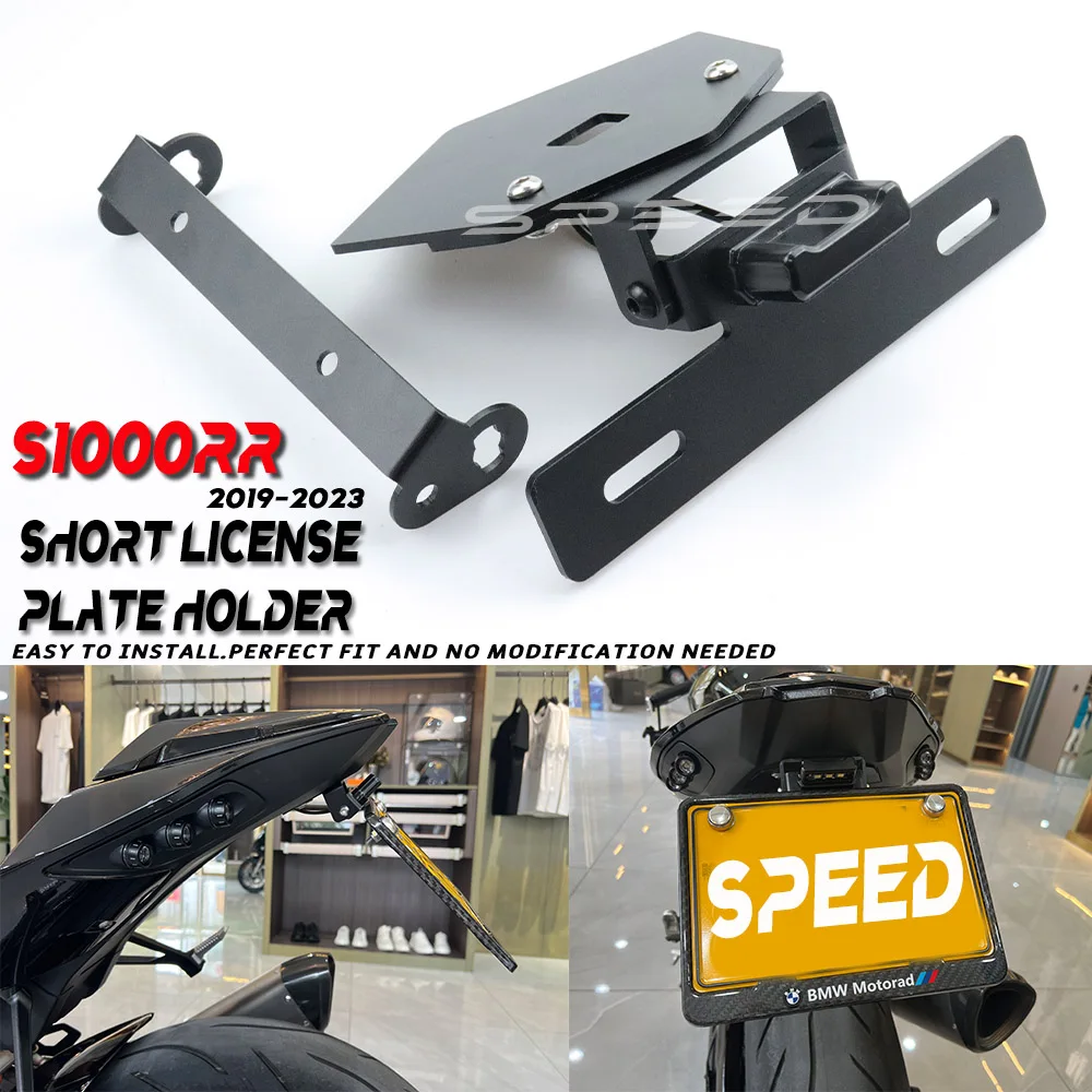 

License Plate Holder Motorcycle Tail Tidy For BMW S1000RR S1000R M1000RR 2019-2023 2022 adjustable Short number plate holder
