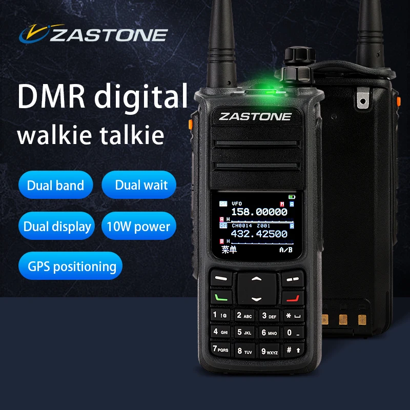 Рация ZASTONE UV008 DMR Digita Walkie Talkie 10W двухсторонняя радиосвязь UHF VHF Двухдиапазонная 136-174