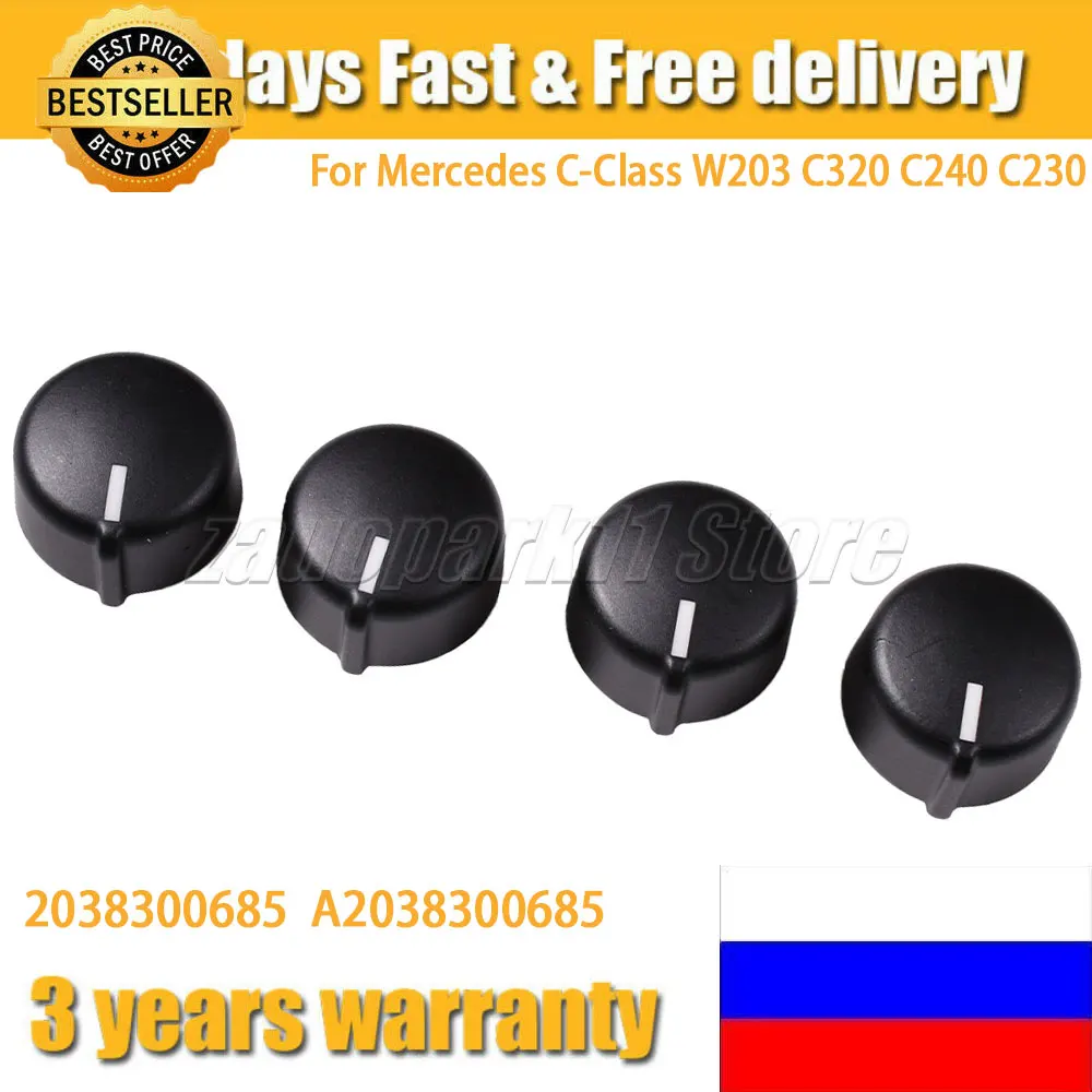 

Для Mercedes C-Class W203 C320 C240 C230 4 шт. кнопка управления климатическим кондиционером 2038300685 A2038300685