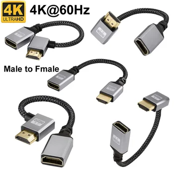 0.2M Nylon Braid HD 4K@60HZ V2.0 HDMI Male Straight/Left/Right/UP/Down To HDMI Fmale Extension Cable for HDTV PS4 Switch