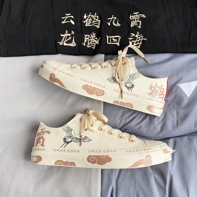 

Canvas shoes men low-top summer student shoes male tide shoes Korean version of the versatile ancient Chinese costume shoes