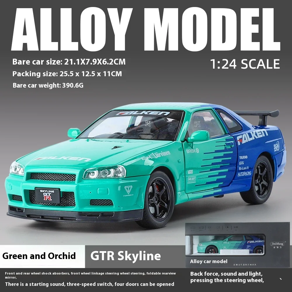 Modèle réduit de voiture GTR R34 pour garçon, échelle 1/55e, en alliage  moulé sous pression, version florale modifiée, restrictive, Ares, son et  lumière, rapide et furieux - AliExpress, image size:1000x1000