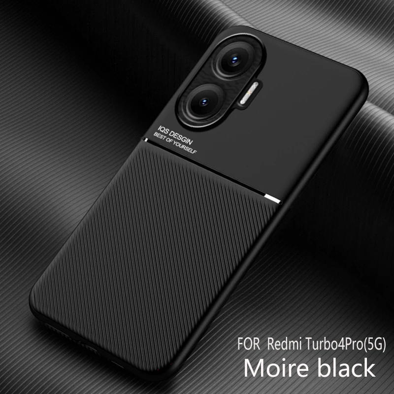 Luxury Leather Pattern Phone Cover