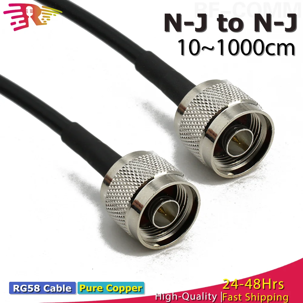 RG58 L16 N-Stecker auf N-Stecker, Pigtail-Kabel, HF-Koaxialkabel, Überbrückungskabel, N-Typ, Crimp, schnelle Lieferung
