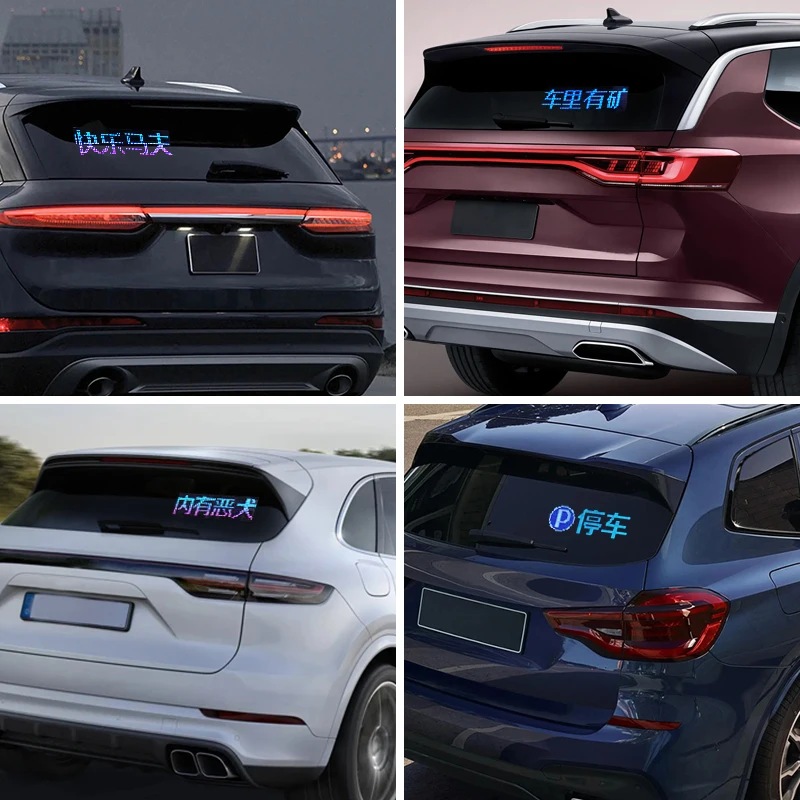 Truck Eyes RGB LED Matrix Pixel Panel Car Sign Animation DIY Programmable Bluetooth App Control LED Panel Flexible Display Light 5