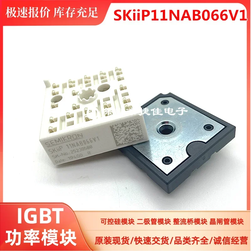 

SKIIP13NAB065V1 SKIIP14NAB065V1 SKiiP14NAB066V1 100% new and original