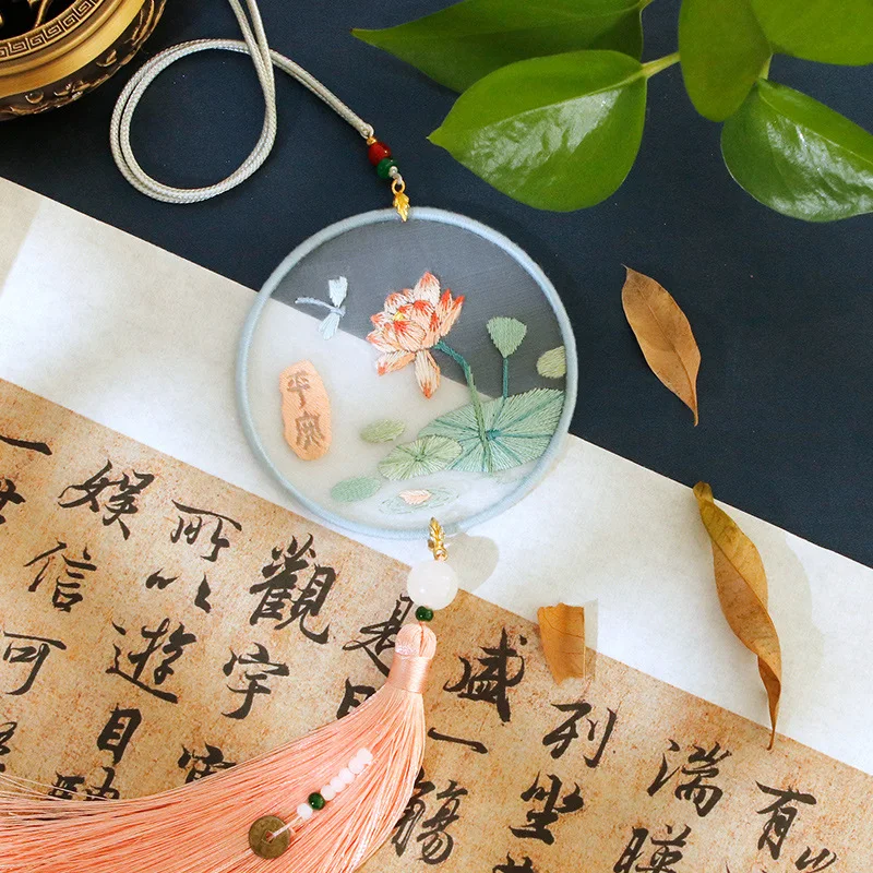 자수 행운의 부적 DIY 수제 자동차 장식품 재료 키트 남자친구 선물 초보자 보호용 행운의 상징