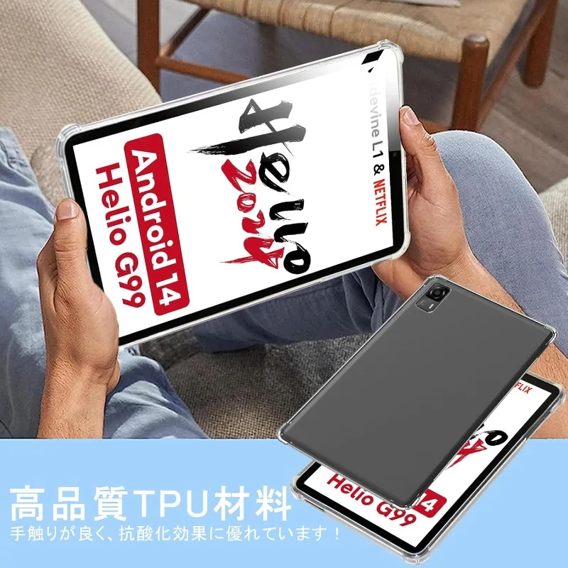 HEADWOLF Fpad5 8インチAndroidタブレット 専用ケース付き Amazon.co.jp: Headwolf FPad5 Pro/FPad 5 タブレット用 ケース