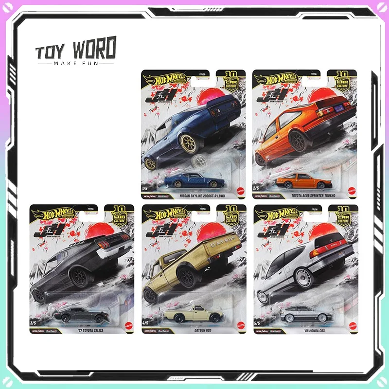 2026 New Hot Wheels 1:64 FPY86 Car Culture Series Model Diecast