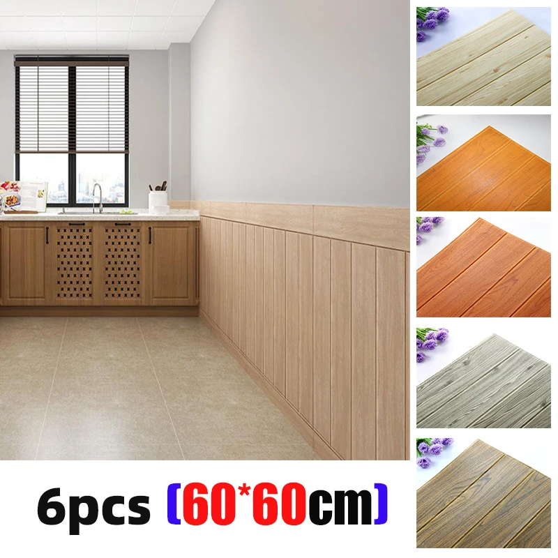 3d Stereo Wood Wall Panel Stickers Self Adhesive Foam Wallpaper For
