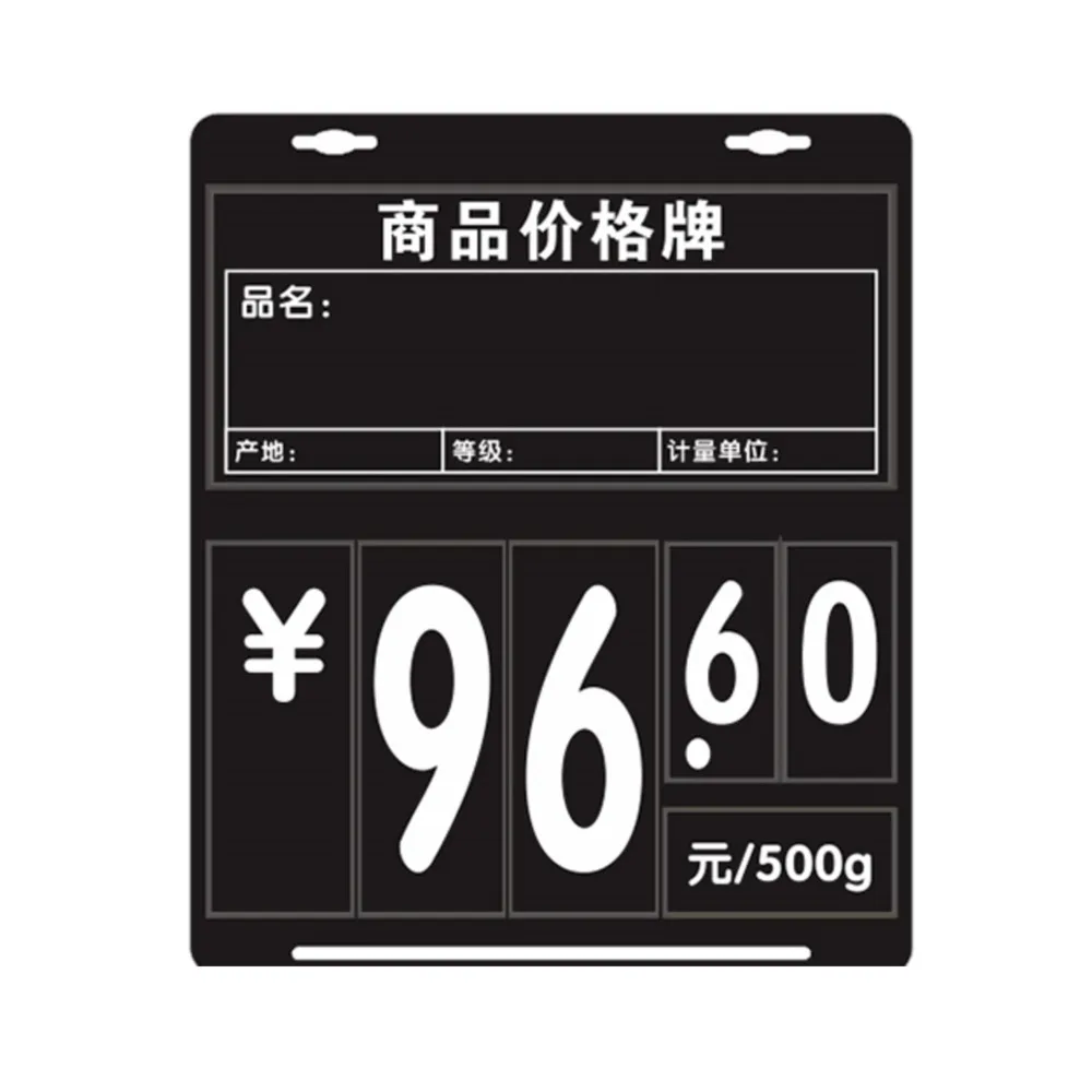 Fresh Vegetables Shelf Top Bid Plate Pricing Billboard Retail Plastic Fruit Price Display Hanging Sign Board