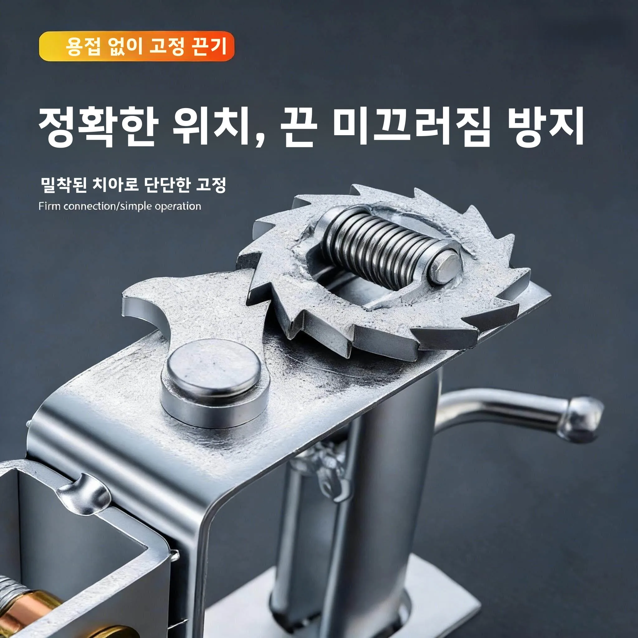 용접 없는 중량물용 수동 로프 텐셔너, 소형 자동차용 조임 스트랩, 트럭 화물 고정 도구, 금속 핸드 텐셔너