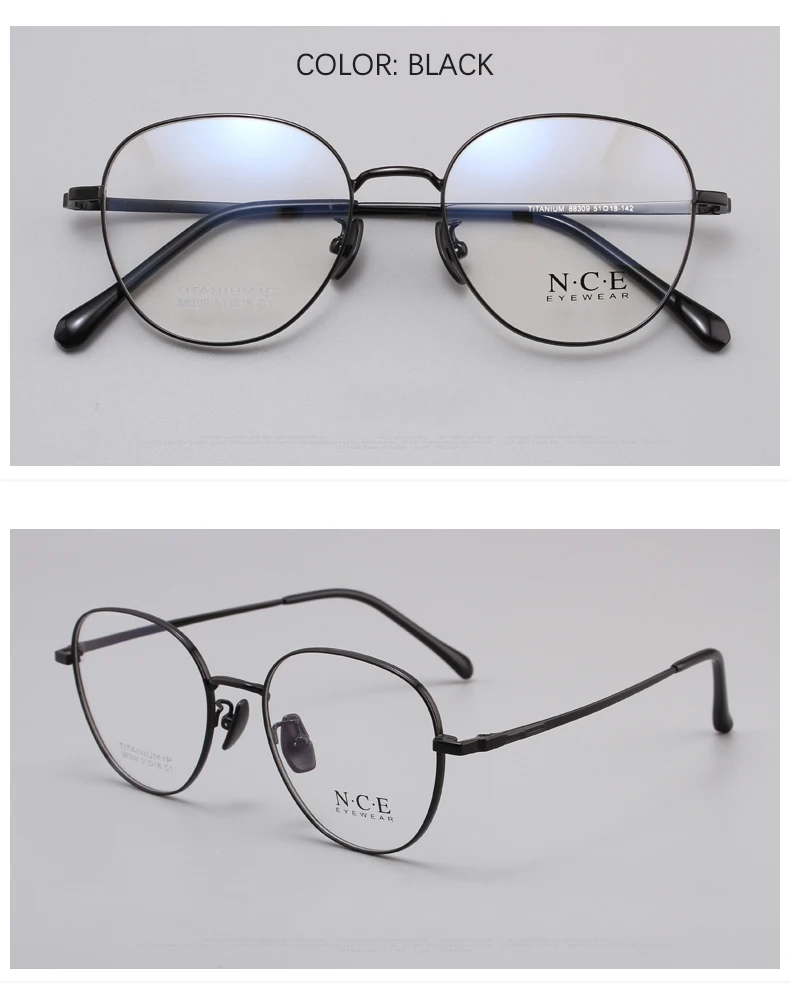 Zirosat Eyeglasses Frame Image