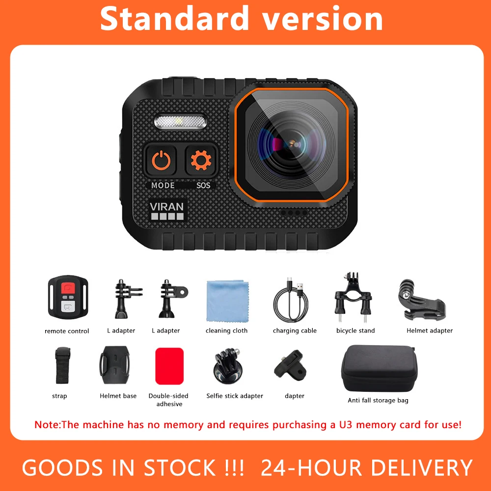 Standard version