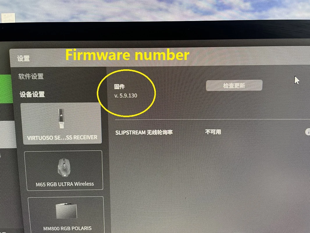Original headphones spare parts For Corsair Virtuoso SE wireless headsets replacement USB Dongle receiver
