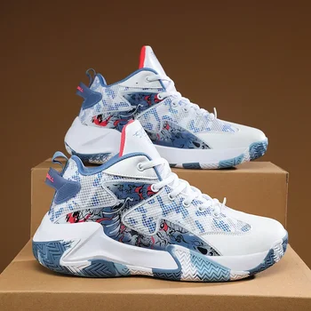 Lightweight Basketball Sneakers 1