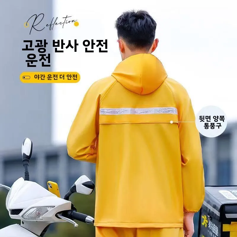 성인용 방수 전기차용 전신 우비 싱글/분리형 배달기사용 폭우 방수복