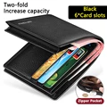 Two-fold Black