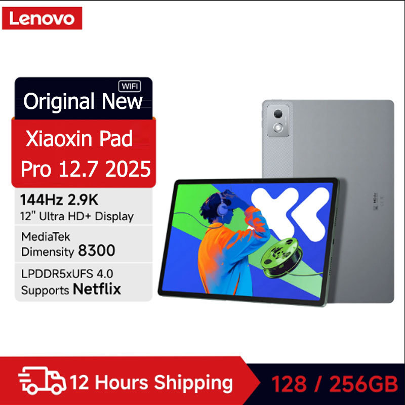 Lenovo Xiaoxin Pad Pro 12.7 2025 MediaTek Dimensity 8300 128GB 256GB ROM 144Hz Screen 13MP 10200mAh Android ZUI 16 Tablet PC