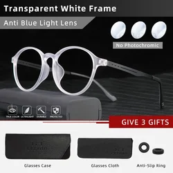 Ultra - Light Classic Round Anti Blue Ray Reading Glasses with Titanium Legs (C6 - Transparent)