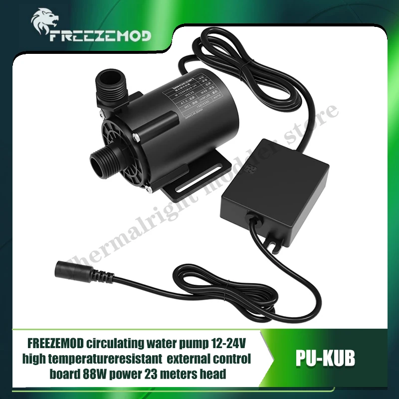 Zemod-bomba de Água 3000l h dc 12v 24v Circulação do Motor sem Escova 88w Potência 23 Metros de Cabeça Resistente a Alta Temperatura Pu-kub