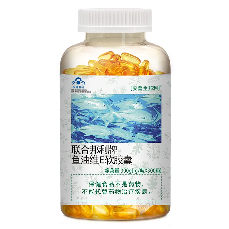 

Free shipping Fish oil soft capsules for middle-aged and elderly adults 300 capsules