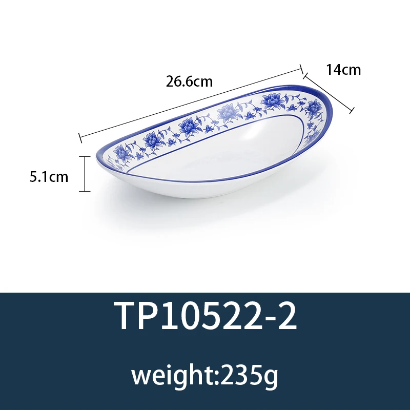 TP10522-2