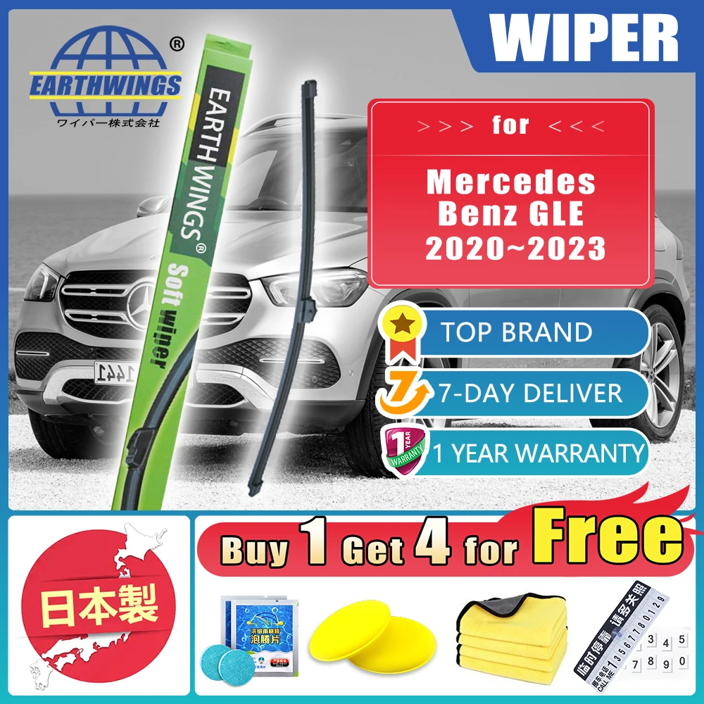 

14" Rear Wiper Blade Set for Mercedes Benz GLE W167 V167 2020 2021 2022 2023 Car Windscreen Windshield Tailgate Window 1 Piece