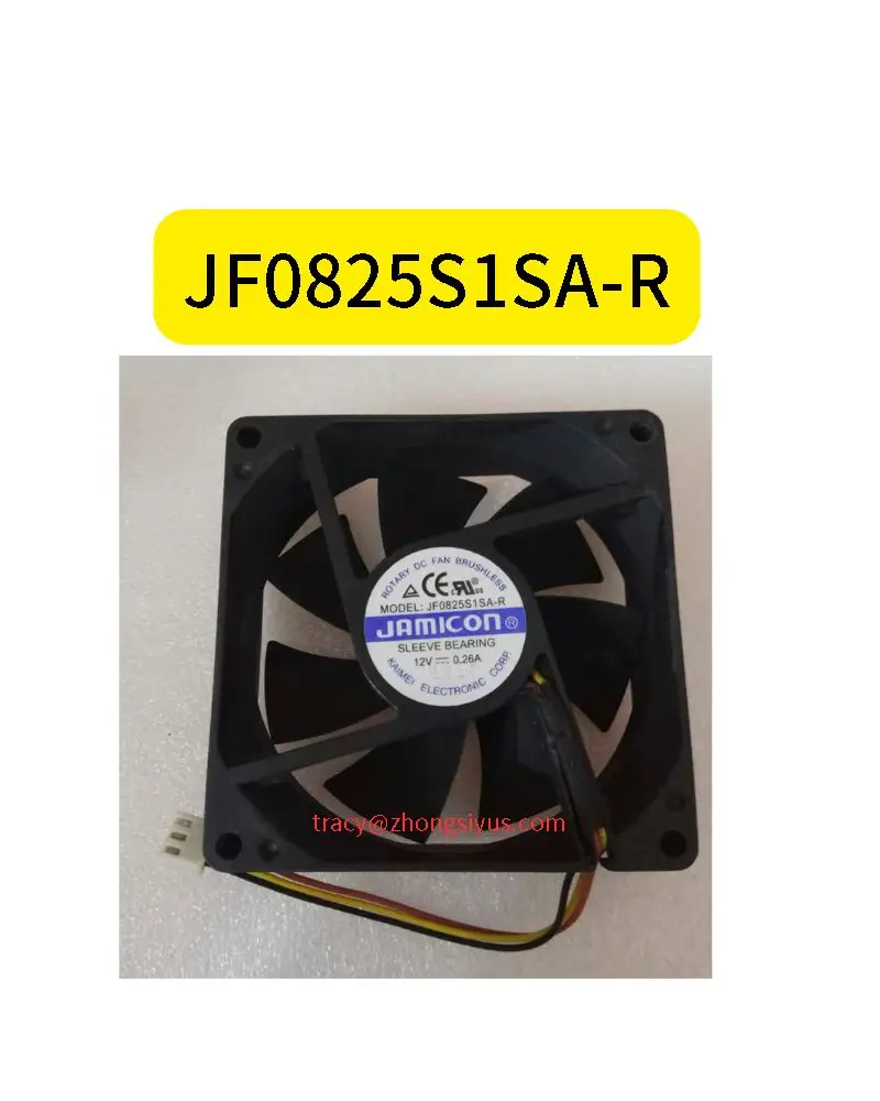 New-JF0825S1SA-R-8CM-8025-12V-0-26A-3-wire-cooling-fan.jpg