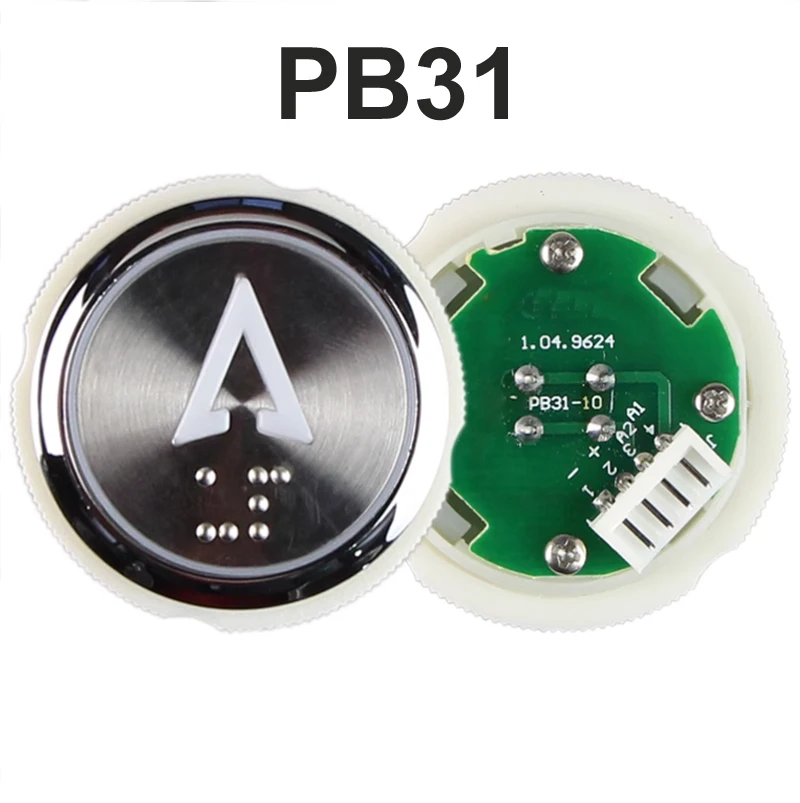 5Pcs Elevator Button PB31-10 Red Light White Light Blue Braille For STEP Elevator Button DC24V Elevator Accessories