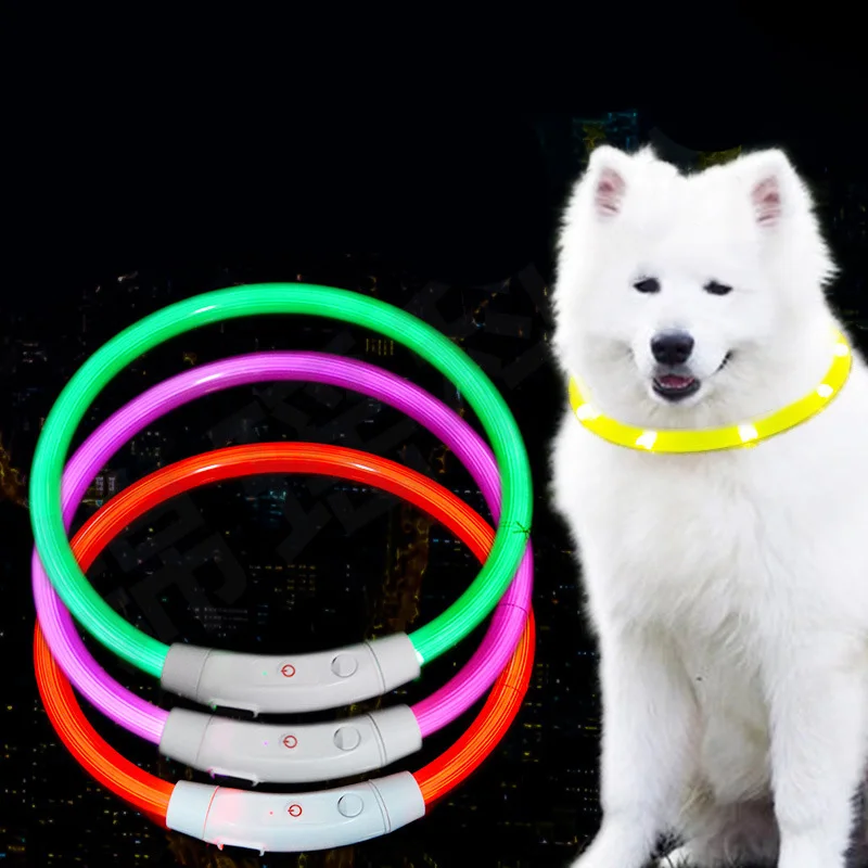 LED 조명 3 가지 모드 개 목걸이 야간 발광 용품, 분리형 발광 래브라도, USB 충전, 애완동물 액세서리