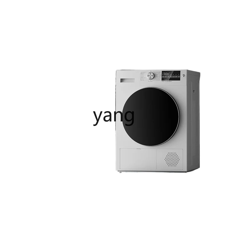 L'm'm Commercial 12kg Hotel Hotel Large Clothes Dryer