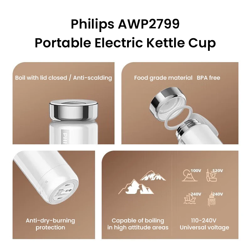 يونتشي كوب تسخين كهربائي 350مل