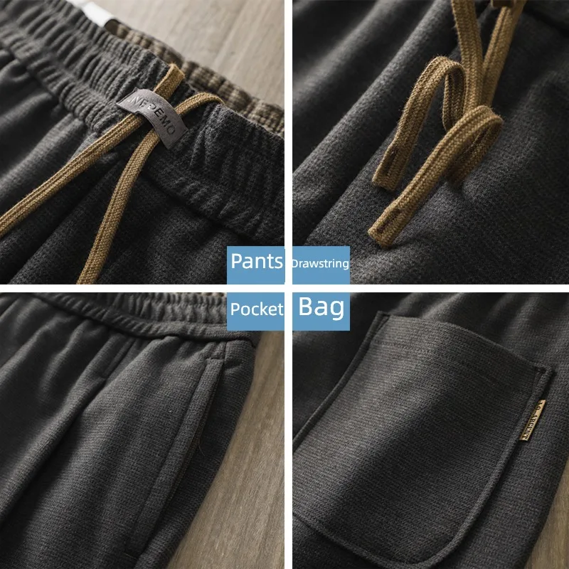 Woolen Autumn And Winter HigH-end Drawstring Casual Pants