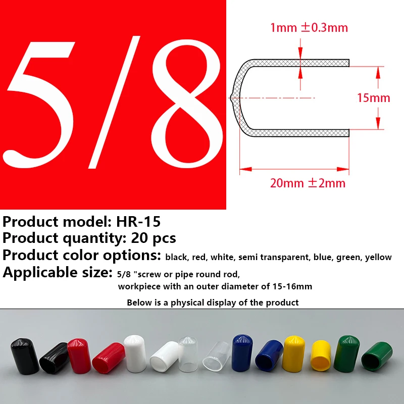 Boxed Multi-Color Smart Cover Screw Sealing Cap with Protective Silicone Sleeve