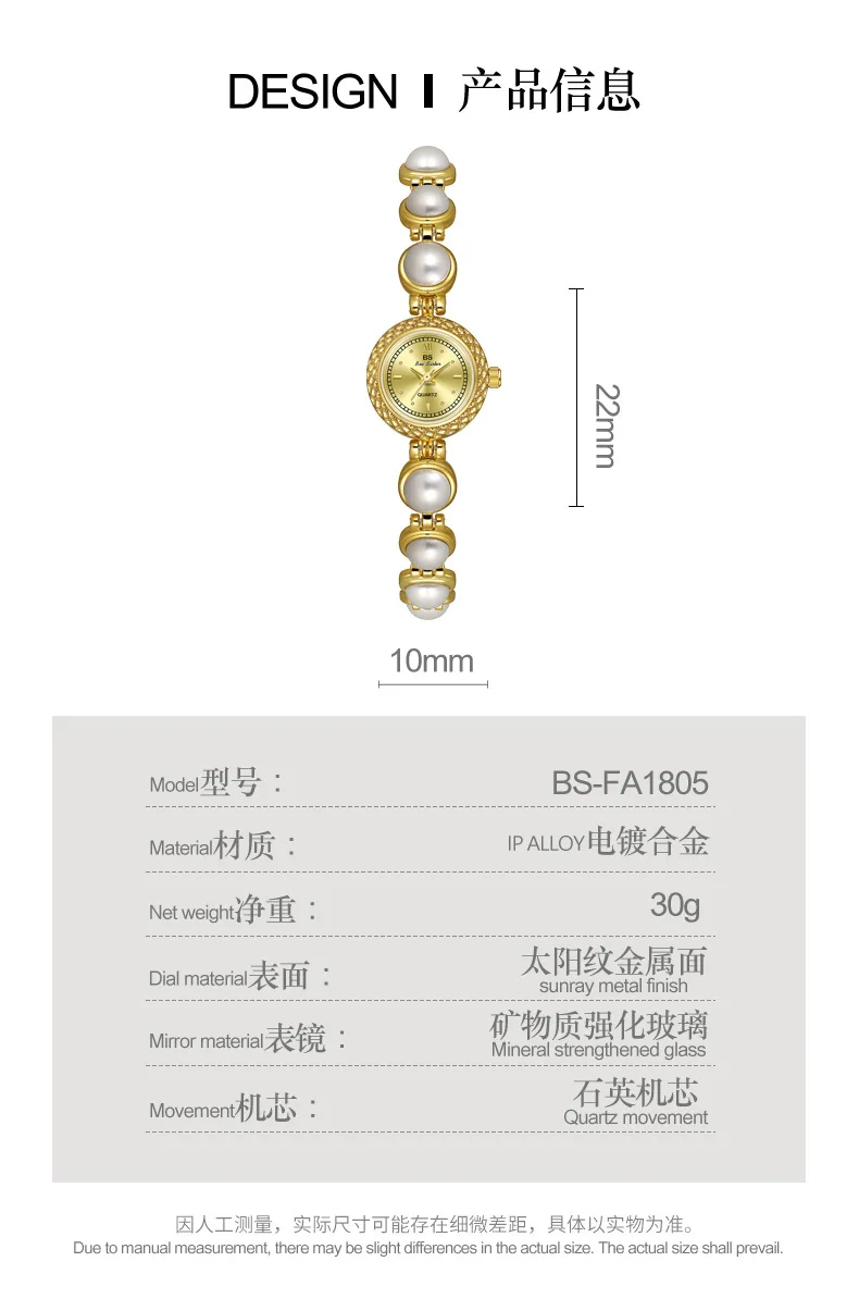 Reloj de pulsera para mujer estilo medieval con perlas_voghion.com