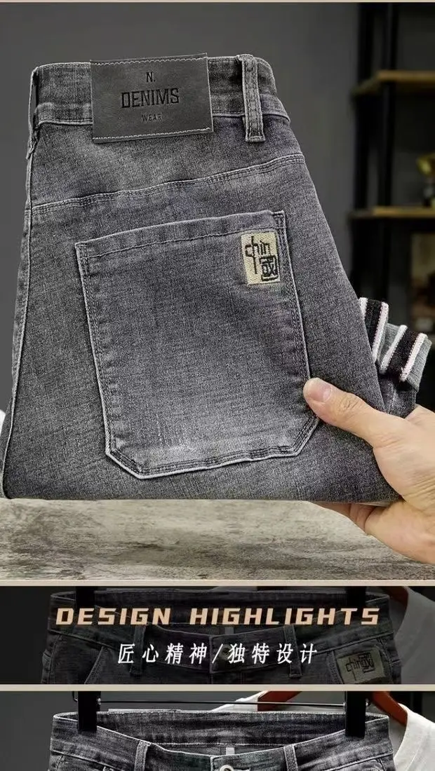 Summer Thin 2025 Denim Short Pants Men's Ruffian Handsome Straight Korean Trendy Brand Embroidered High-end Work Denim Shorts