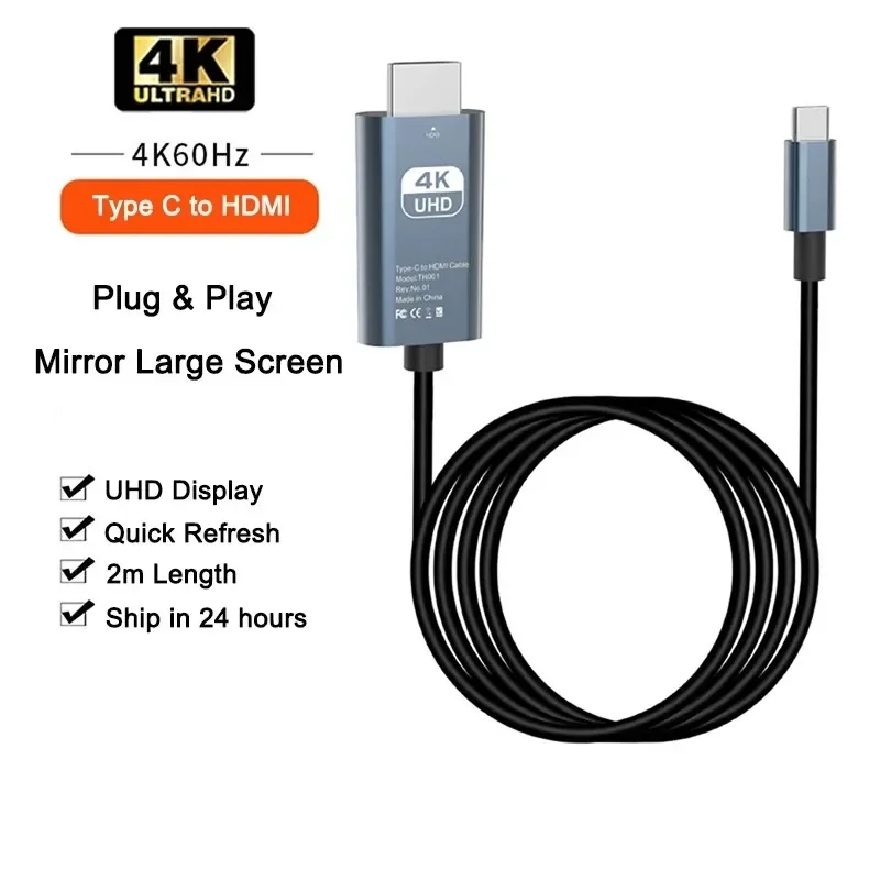 4K 60Hz USB-C to HDMI HDTV Converter Cable